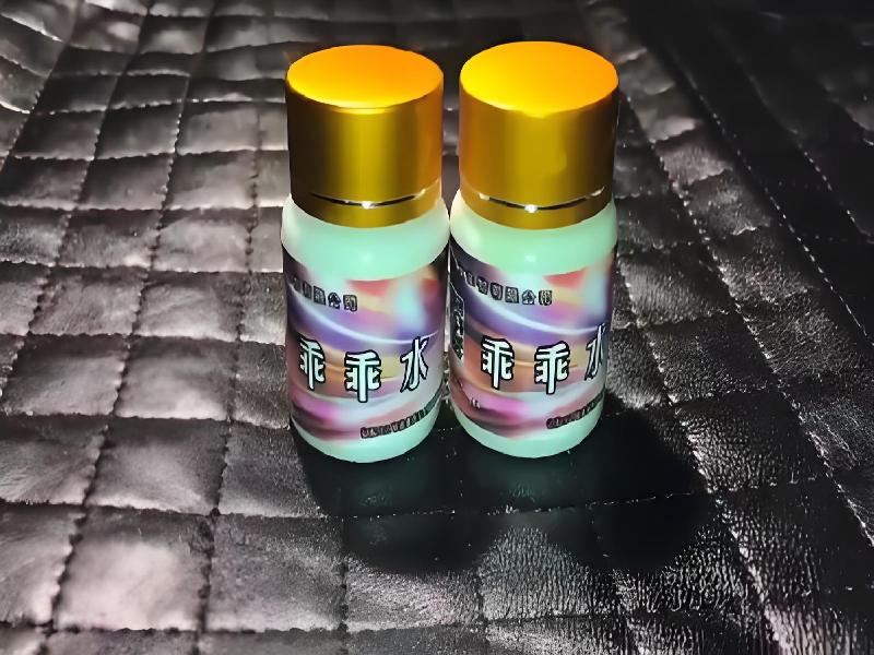 成人催药迷用品7652-Tk型号